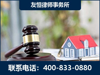 喀什-万保险合同欺诈撤销案