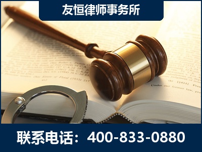 喀什-某著名培训机构诈骗案