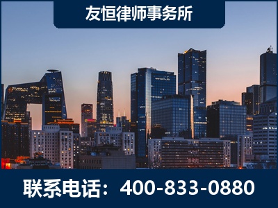 喀什-刑事辩护律师---郑祥律师