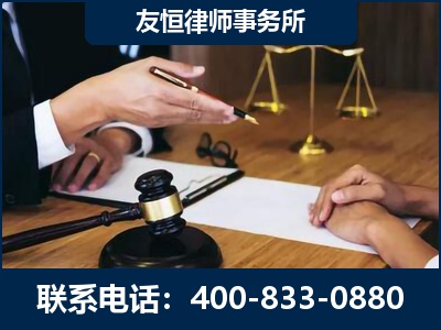 喀什-故意伤害致人死亡案件