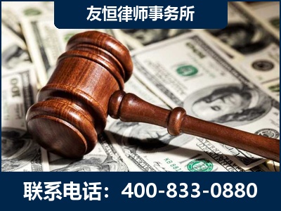 喀什-李某委托型诈骗案