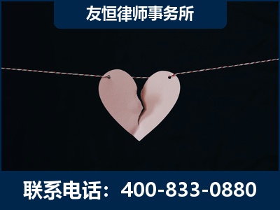 喀什-继承律师----杨凌波律师