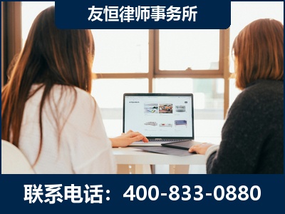 喀什-职务犯罪律师