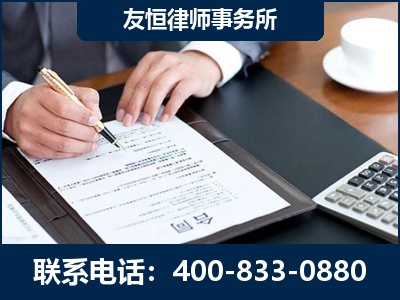 喀什-销售代理合同减损一亿元案