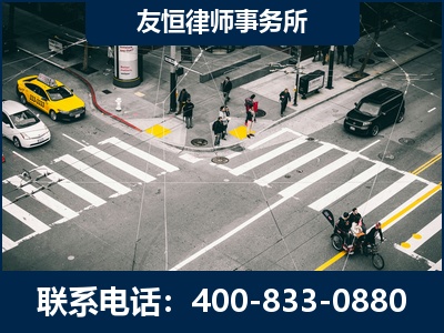 喀什-刑事辩护律师