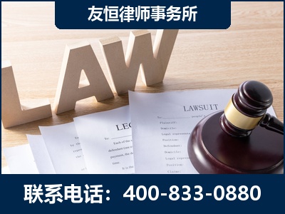 喀什-伪造婚内五百万债务离婚案